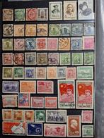 China Postzegels 1890-1996: Klassiek tot Modern, Postzegels en Munten, Postzegels | Azië, Ophalen of Verzenden, Gestempeld, Oost-Azië