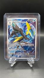 Inteleon meg142, Ophalen of Verzenden, Zo goed als nieuw