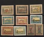 1919 AZERBADJAN-serie-opstandige republiek Rus-Burgeroorlog, Ophalen of Verzenden, Postfris