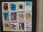 Persoonlijke postzegels E 645, Verzenden, Gestempeld