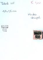 Tekst 105 Houten stempel, Hobby en Vrije tijd, Stempelen, Ophalen of Verzenden, Gebruikt, Houten stempel