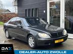 Mercedes-Benz S-Klasse 320 Aut/Ecc/Leer/Dak/Nieuwstaat!, Automaat, Achterwielaandrijving, Gebruikt, 109 €/maand