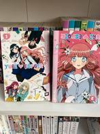 Yuri Espoir Manga - Volumes 1 & 2, Meerdere stripboeken, Ophalen of Verzenden, Zo goed als nieuw
