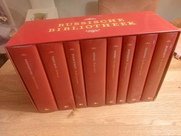 Russische Bibliotheek , hardcovers.  beschikbaar voor biedingen