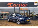Audi A1 SPORTBACK 30 TFSI S edition|CRUISE CONT|VIRTUAL|STOE, Auto's, Audi, Euro 6, Blauw, Bedrijf, 3 cilinders