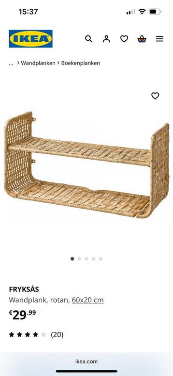Ikea rotan wandplank beschikbaar voor biedingen