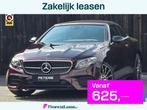 Mercedes E-klasse Cabrio 300 Premium Plus| AMG| Vol opties|, Auto's, 12 maanden, 4 cilinders, Bedrijf, Lease