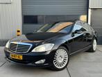 Mercedes-Benz S-klasse 500 5.5 V8 AUT / CLIMA / CRUISE / PDC, Automaat, Gebruikt, 8 cilinders, Zwart