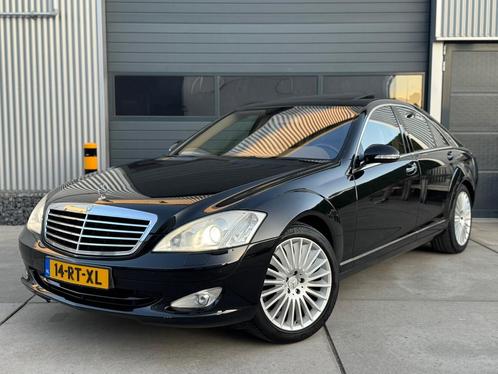 Mercedes-Benz S-klasse 500 5.5 V8 AUT / CLIMA / CRUISE / PDC, Auto's, Mercedes-Benz, Bedrijf, Te koop, S-Klasse, ABS, Airbags