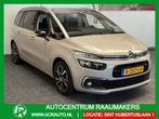 Citroën Grand C4 SpaceTourer 7 Persoons 1.2 PURE TECH FEEL, Auto's, Voorwielaandrijving, 65 €/maand, Gebruikt, 1199 cc