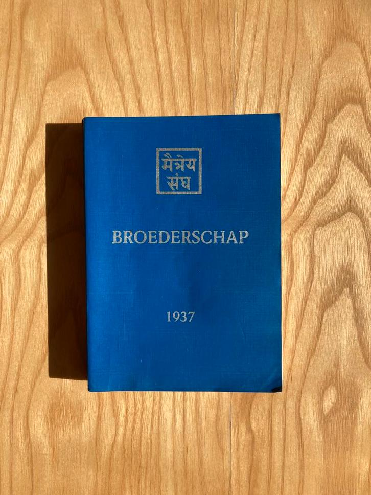 Broederschap 1937 Helena Roerich Agni Yoga Society, Antiek en Kunst, Antiek | Boeken en Bijbels, Ophalen of Verzenden