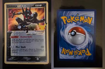 Greninja goldstar celebrations beschikbaar voor biedingen