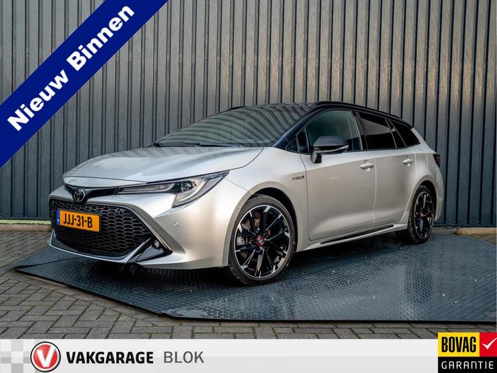Toyota Corolla Touring Sports 2.0 Hybrid Premium | Trekhaak, Auto's, Toyota, Bedrijf, Te koop, Corolla, ABS, Achteruitrijcamera
