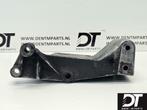 Dynamo steun BMW 5-serie E34 M30 S38 M5 12311707194, Auto-onderdelen, Motor en Toebehoren, Ophalen of Verzenden, Gebruikt