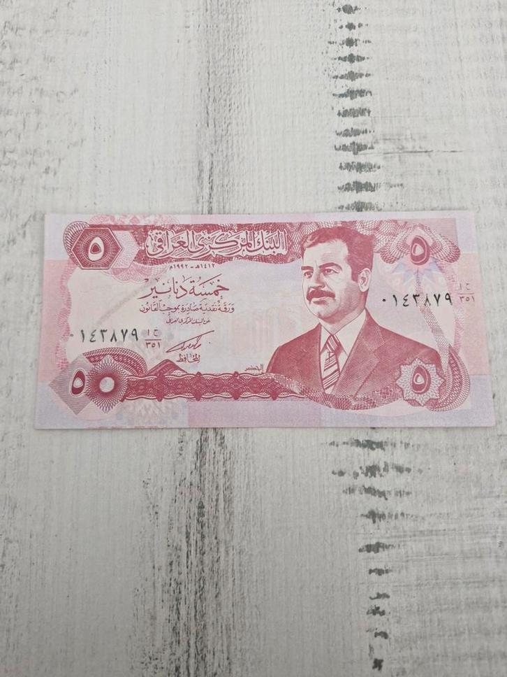 Iraakse Dinar met Saddam Hoessein - NOODGELD, Postzegels en Munten, Bankbiljetten | Azië, Ophalen of Verzenden