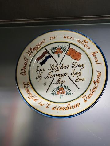 Gedenkbord 5 Mei 1945 - Gouda Holland beschikbaar voor biedingen