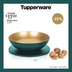 Nieuwe allegra kom van tupperware, Nieuw, Ophalen of Verzenden