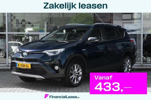 TOYOTA RAV4 2.5 VVT-i Hybrid 197pk 2WD Aut Executive | Schui, Auto's, Toyota, Bedrijf, Lease, Financial lease, Rav4, Adaptive Cruise Control