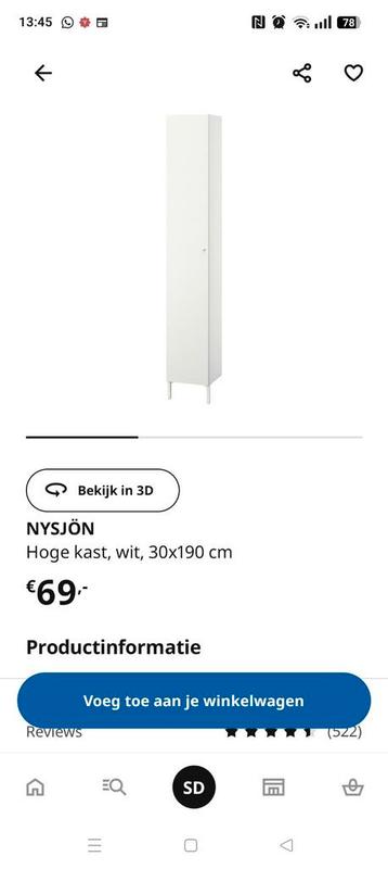 Ikea Badkamerkast - Zonder Beschadigingen! beschikbaar voor biedingen