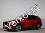 Mazda CX-5 2.0 SkyActiv-G 165 Signature NL-Auto! SUPER COMPL, 1998 cc, 15 km/l, Euro 6, 2000 kg