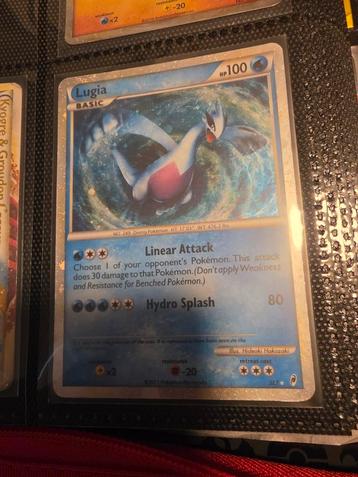 Lugia sl7 beschikbaar voor biedingen