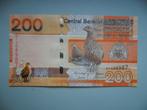 Gambia #W42 [2023] / 200 dalasis UNC, Postzegels en Munten, Bankbiljetten | Afrika, Verzenden, Overige landen, Los biljet