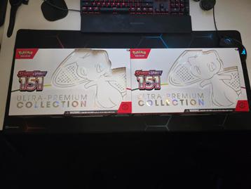 Pokemon 151 UPC Lege UPC, zie info. beschikbaar voor biedingen