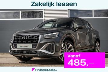 Audi Q2 35 TFSI CoD Sport S line Edition |Panorama dak |Bang beschikbaar voor biedingen