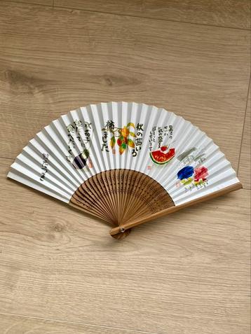 Japanse waaier  Geschenk van sushi-chef in Fukuoka beschikbaar voor biedingen