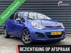 Kia Rio 1.2 CVVT Super Pack / 1e EIG / LAGE KM / KEYLESS, Auto's, Euro 5, Gebruikt, Zwart, 4 cilinders