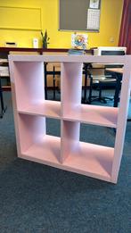 Gratis af te halen: Boekenkast, Huis en Inrichting, Ophalen, Gebruikt, 50 tot 75 cm