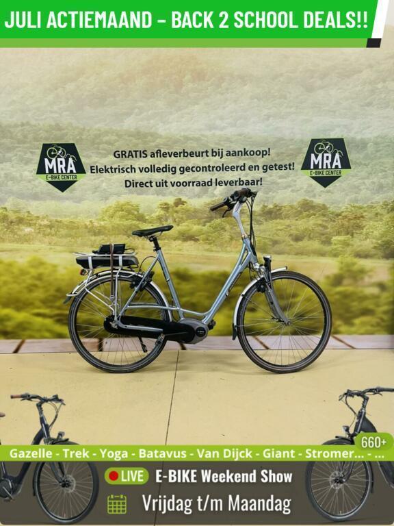 E-Bike! Batavus Como! BOSCH Middenmotor! NIEUWSTAAT! TOP!, Fietsen en Brommers, Elektrische fietsen, Gebruikt, Batavus, 50 km per accu of meer