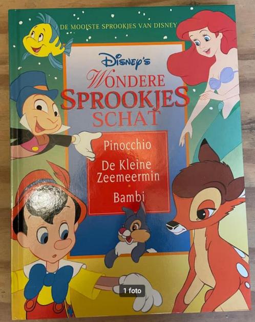 De kleine zeemeermin, Verzamelen, Disney, Nieuw, Overige typen, Ophalen of Verzenden