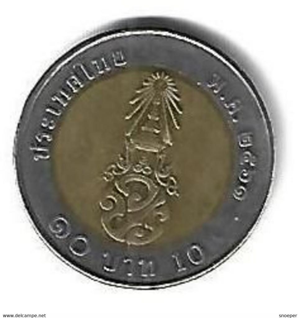 thailand 10 baht BE2561, Verzenden, Midden-Oosten, Losse munt