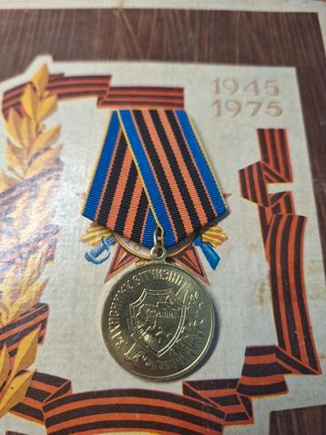 Oekraïense Medaille Verdediger van het Vaderland beschikbaar voor biedingen