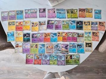 Pokemon kaarten oude, nieuwe, illustratie, alt art & meer beschikbaar voor biedingen