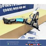 W206 BUMPER HOUDER ACHTERZIJDE A2068855800 ACHTERBUMPER HOUD, Gebruikt, -, Ophalen of Verzenden, Bumper