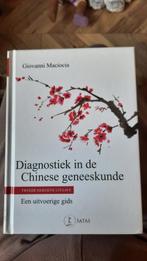 Diagnostiek in de Chinese geneeskunde 2de editie 97828729321, Boeken, Ophalen of Verzenden, Zo goed als nieuw, Giovanni Maciocia