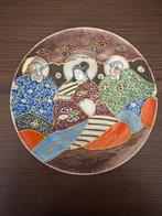 Collectie japanse bordjes etc satsuma aardewerk, Antiek en Kunst, Ophalen of Verzenden