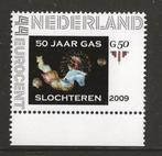 Persoonlijke zegels, 50 jaar Slochteren, postfris, Verzenden, Postfris