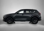 Mazda CX-5 2.0 SkyActiv-G 165 Homura | Bose | 360 graden cam, Auto's, Mazda, Gebruikt, 4 cilinders, Zwart, Bedrijf