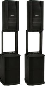 Bose F1 Systeem, Audio, Tv en Foto, Luidsprekers, Ophalen of Verzenden, Zo goed als nieuw, Bose, 120 watt of meer