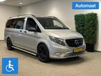 Mercedes-Benz Vito L2H1 Rolstoelbus Automaat Zelfrijder rols, Auto's, Bestelauto's, Automaat, 12 maanden, Stof, Gebruikt