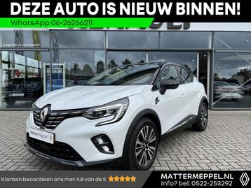 Renault Captur 1.3 TCe 140 EDC Automaat Initiale Paris | 360 beschikbaar voor biedingen