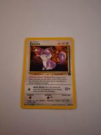 Rattata 66/82 rocket, Ophalen of Verzenden, Zo goed als nieuw