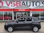 Volkswagen T-CROSS 1.0 TSI LED AIRCO LMV NAVI CARPLAY LMV, Auto's, T-Cross, Gebruikt, Huisgarantie, 95 pk
