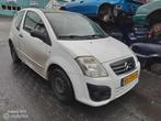 Citroen C2 1.1i ONDERDELEN, Auto-onderdelen, Gebruikt, Citroën, Citroen
