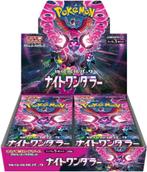 Night Wanderer Booster Box (SV6a) - Japanese Pokemon Sealed, Ophalen of Verzenden, Nieuw, Boosterbox, Foil