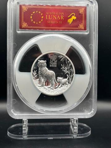 5oz Lunar III Tiger proof high relief pcgs PF70 Ultra Cameo beschikbaar voor biedingen