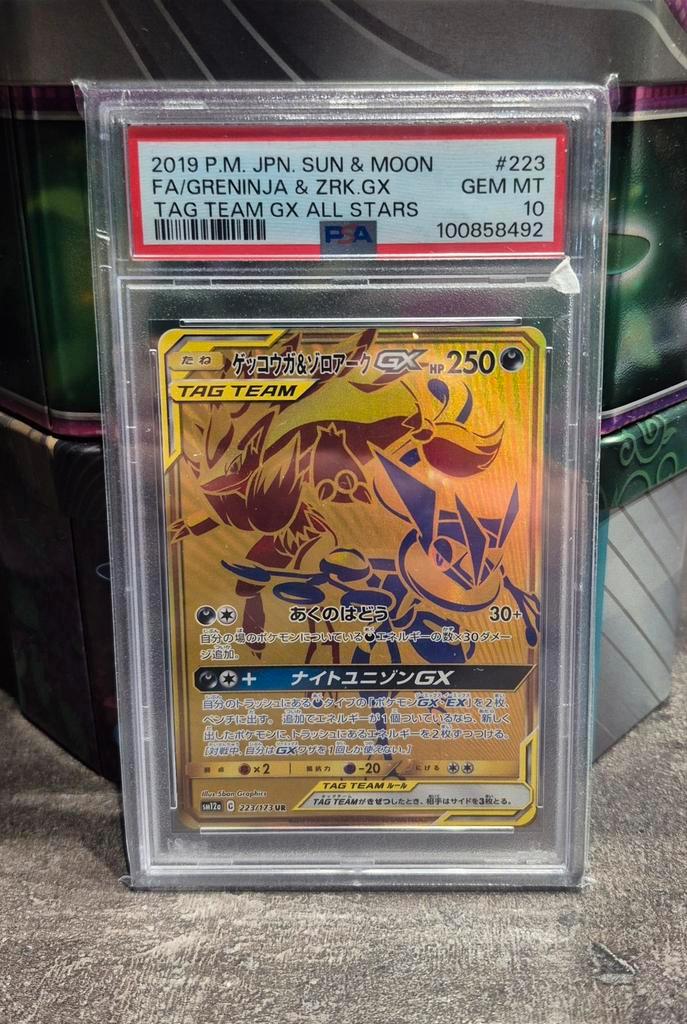 Pokemon kaart Japans Greninja & zoroark GX #223 PSA 10, Hobby en Vrije tijd, Verzamelkaartspellen | Pokémon, Nieuw, Ophalen of Verzenden